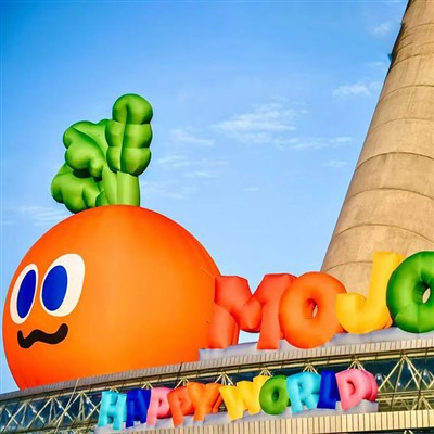 Täispuhutav reklaam armas multikas oranž